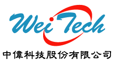 WeiTech introduce netBin to Taiwan