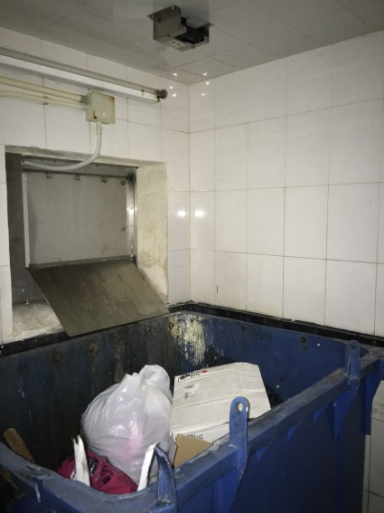 netBin inside Macao waste house 